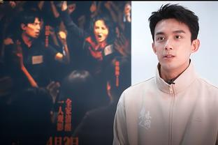 Nam diễn viên Vương Hạc Lệ đẹp trai lên sân khấu khiến fan nữ tại hiện trường sợ hãi liên tục